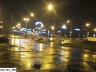 Imagine atasata: IMG_20141222_195910.jpg